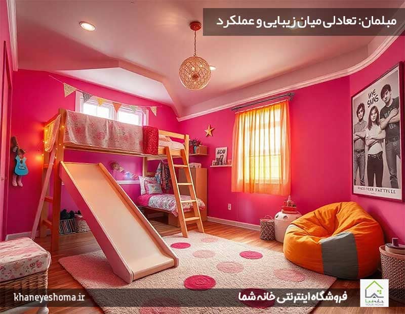 مبلمان-تعادلی-میان-زیبایی-و-عملکرد